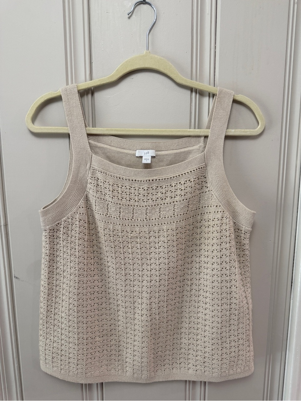 J. Jill Neutral Beige Knit Square-Neck Tank